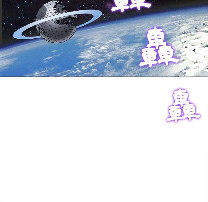 恶女勾勾缠[h漫]韩漫全集-恶女勾勾缠-第 128 話无删减无遮挡章节图片 