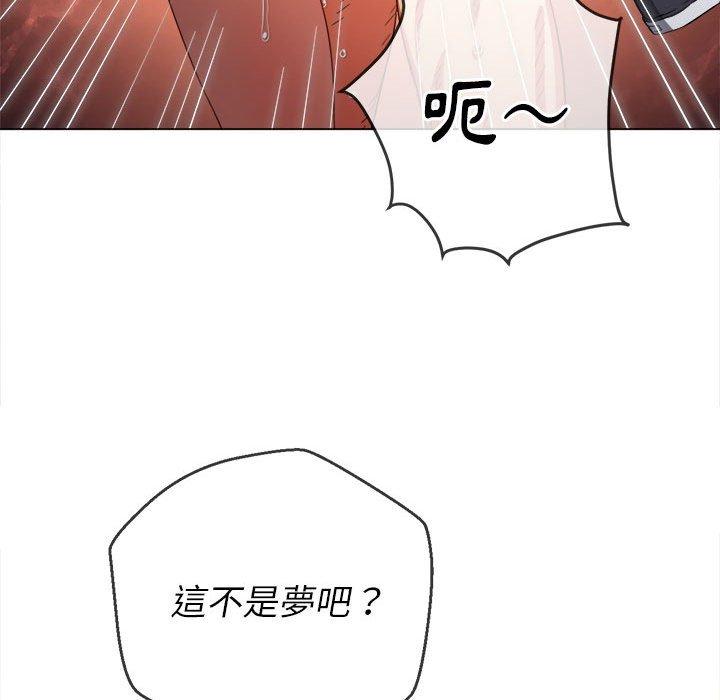 恶女勾勾缠[h漫]韩漫全集-恶女勾勾缠-第 128 話无删减无遮挡章节图片 