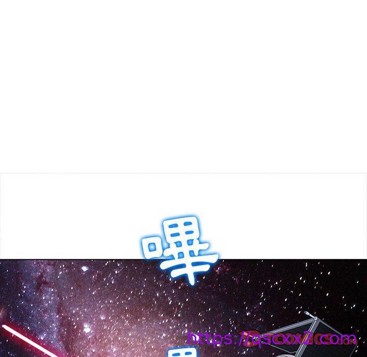 恶女勾勾缠[h漫]韩漫全集-恶女勾勾缠-第 128 話无删减无遮挡章节图片 