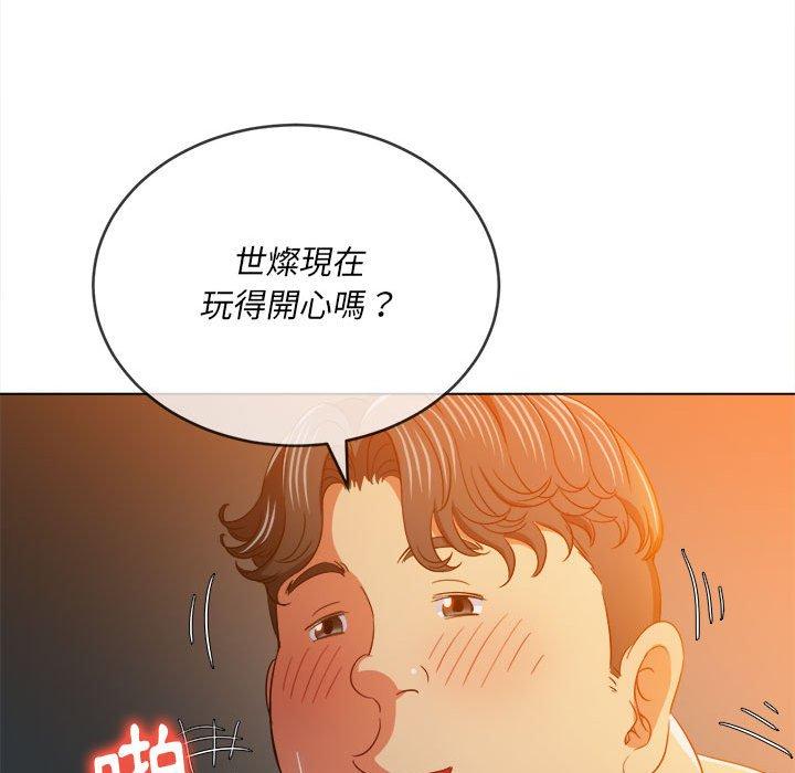 恶女勾勾缠[h漫]韩漫全集-恶女勾勾缠-第 128 話无删减无遮挡章节图片 