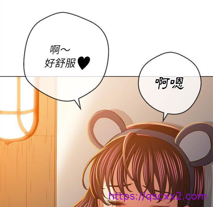 恶女勾勾缠[h漫]韩漫全集-恶女勾勾缠-第 128 話无删减无遮挡章节图片 
