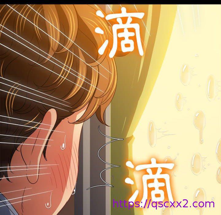 恶女勾勾缠[h漫]韩漫全集-恶女勾勾缠-第 129 話无删减无遮挡章节图片 