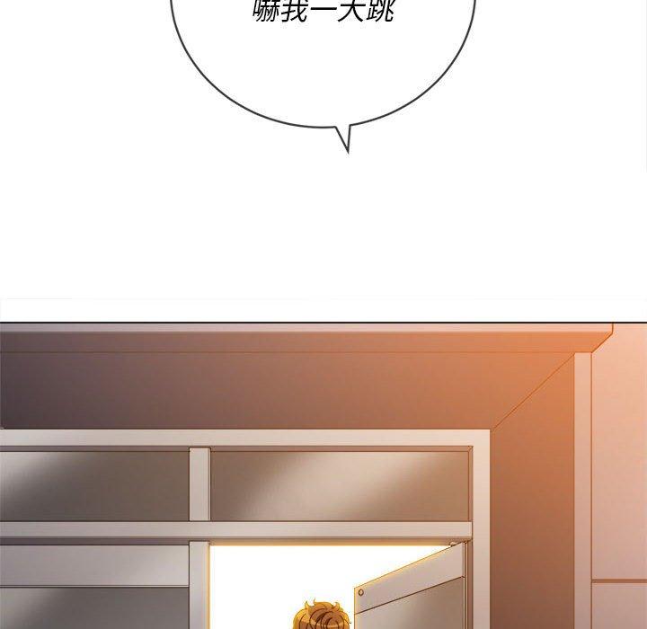 恶女勾勾缠[h漫]韩漫全集-恶女勾勾缠-第 129 話无删减无遮挡章节图片 
