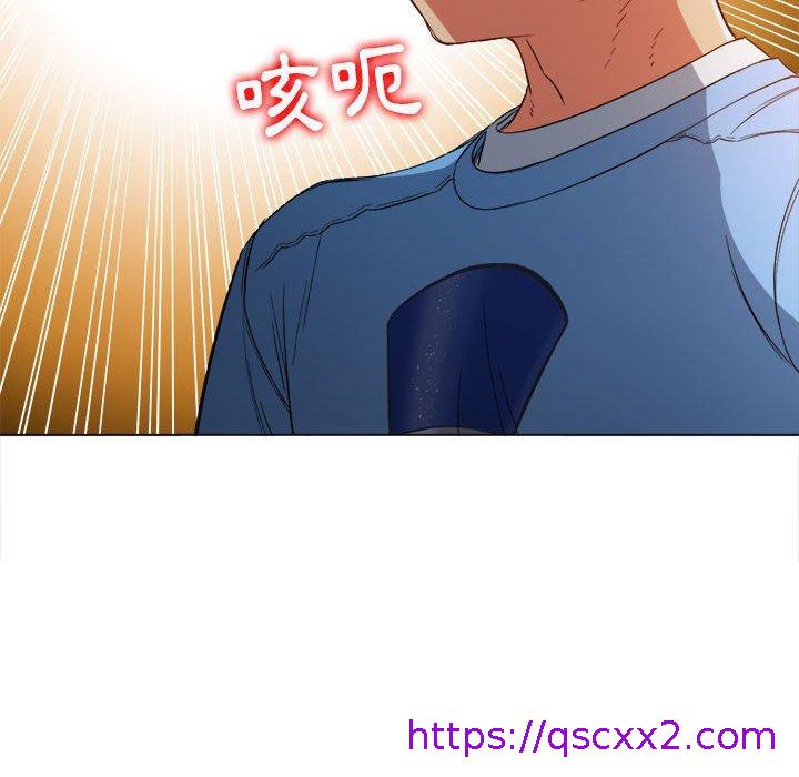 恶女勾勾缠[h漫]韩漫全集-恶女勾勾缠-第 129 話无删减无遮挡章节图片 
