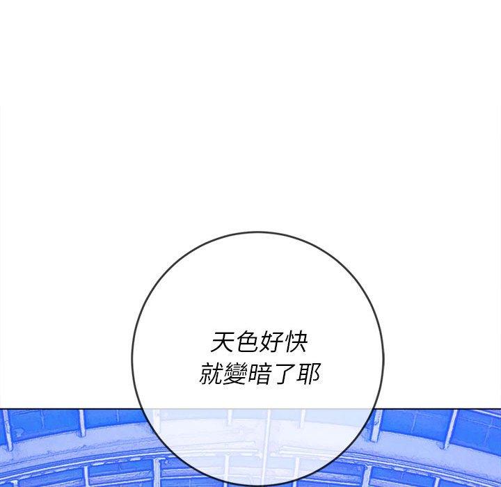 恶女勾勾缠[h漫]韩漫全集-恶女勾勾缠-第 129 話无删减无遮挡章节图片 