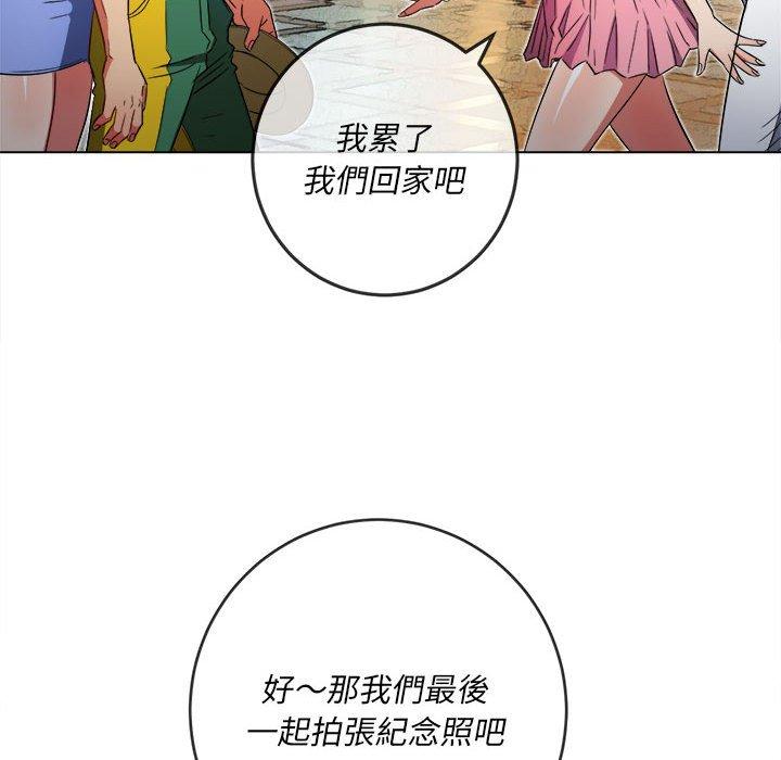 恶女勾勾缠[h漫]韩漫全集-恶女勾勾缠-第 129 話无删减无遮挡章节图片 