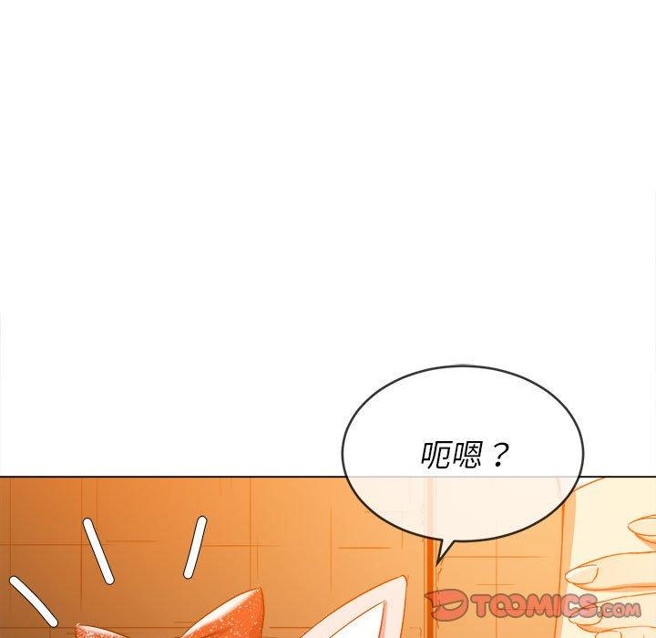 恶女勾勾缠[h漫]韩漫全集-恶女勾勾缠-第 129 話无删减无遮挡章节图片 