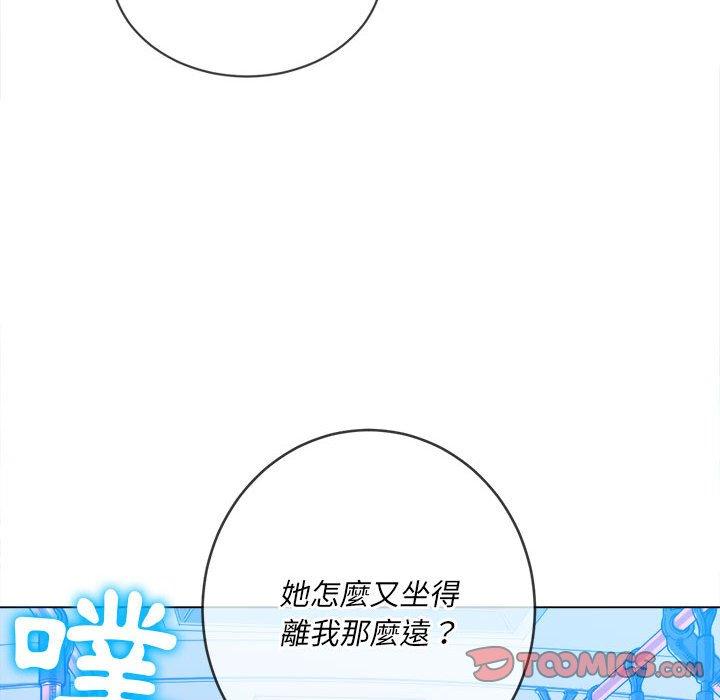 恶女勾勾缠[h漫]韩漫全集-恶女勾勾缠-第 129 話无删减无遮挡章节图片 