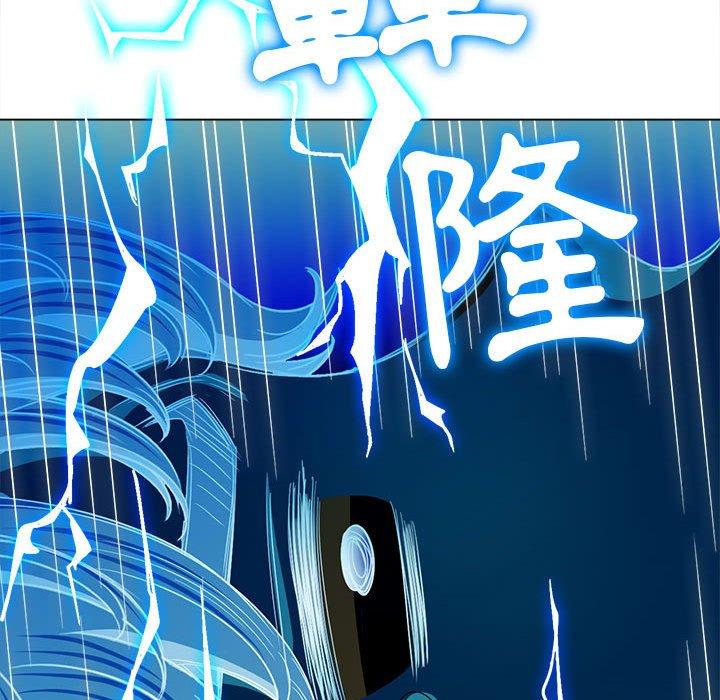 恶女勾勾缠[h漫]韩漫全集-恶女勾勾缠-第 129 話无删减无遮挡章节图片 
