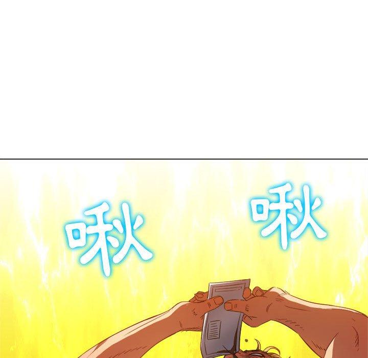 恶女勾勾缠[h漫]韩漫全集-恶女勾勾缠-第 130 話无删减无遮挡章节图片 