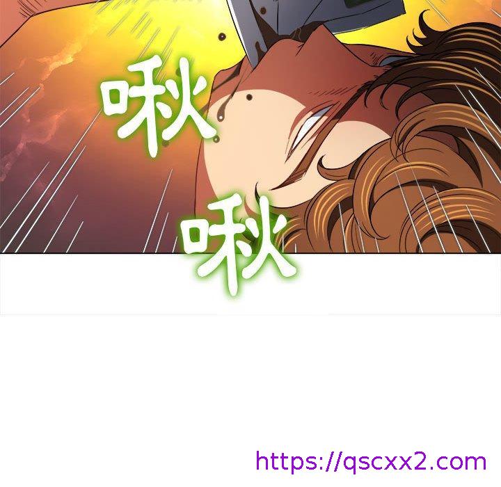 恶女勾勾缠[h漫]韩漫全集-恶女勾勾缠-第 130 話无删减无遮挡章节图片 