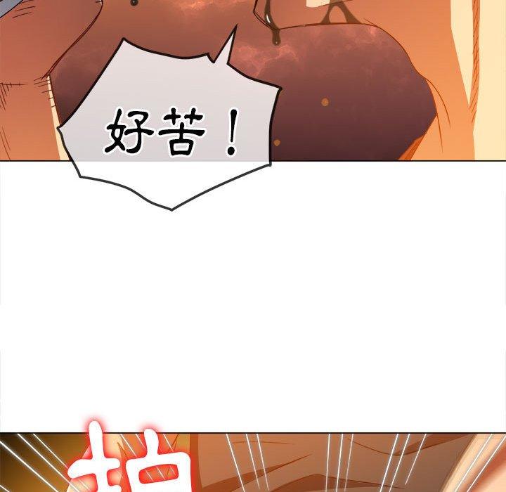 恶女勾勾缠[h漫]韩漫全集-恶女勾勾缠-第 130 話无删减无遮挡章节图片 