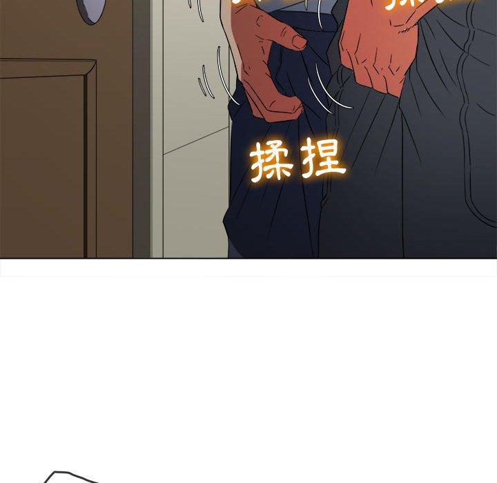 恶女勾勾缠[h漫]韩漫全集-恶女勾勾缠-第 130 話无删减无遮挡章节图片 