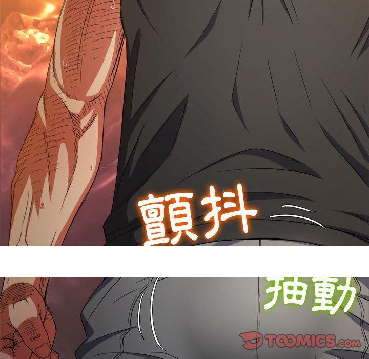 恶女勾勾缠[h漫]韩漫全集-恶女勾勾缠-第 130 話无删减无遮挡章节图片 