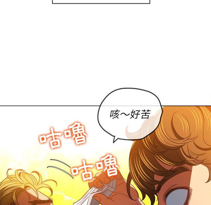 恶女勾勾缠[h漫]韩漫全集-恶女勾勾缠-第 130 話无删减无遮挡章节图片 