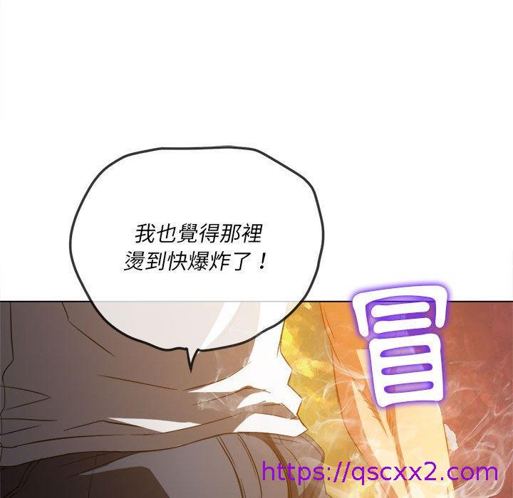 恶女勾勾缠[h漫]韩漫全集-恶女勾勾缠-第 130 話无删减无遮挡章节图片 