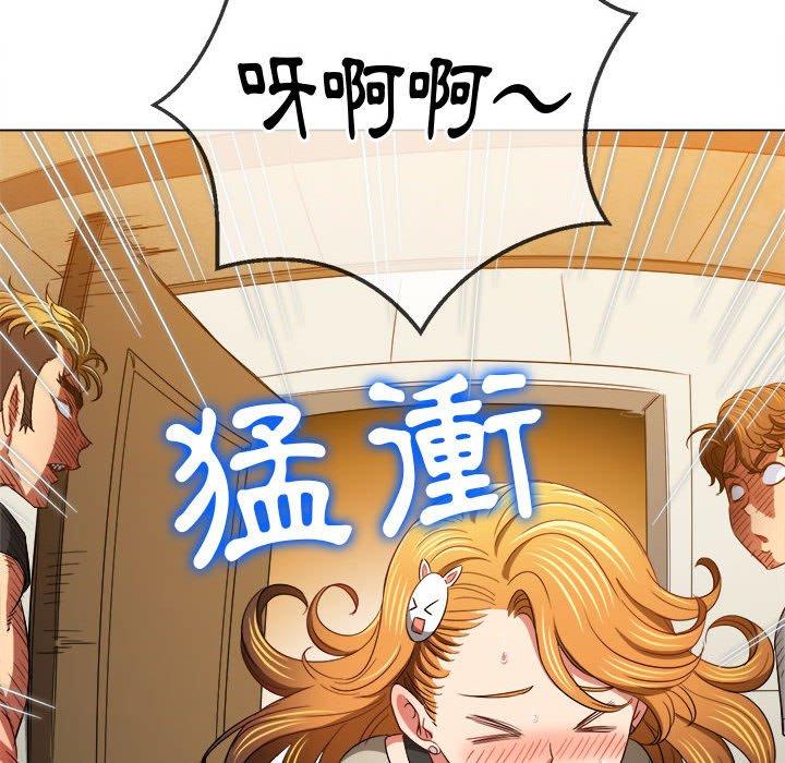 恶女勾勾缠[h漫]韩漫全集-恶女勾勾缠-第 130 話无删减无遮挡章节图片 