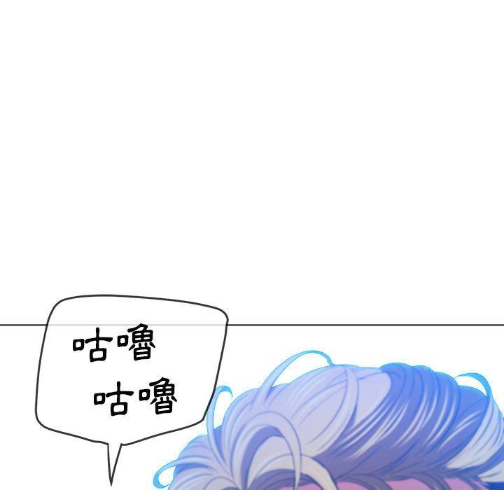 恶女勾勾缠[h漫]韩漫全集-恶女勾勾缠-第 130 話无删减无遮挡章节图片 