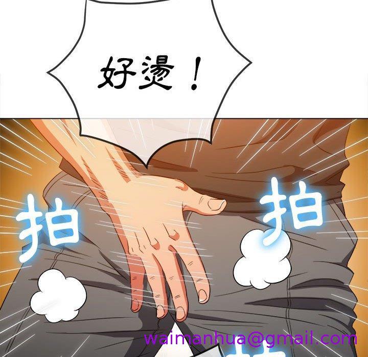 恶女勾勾缠[h漫]韩漫全集-恶女勾勾缠-第 130 話无删减无遮挡章节图片 