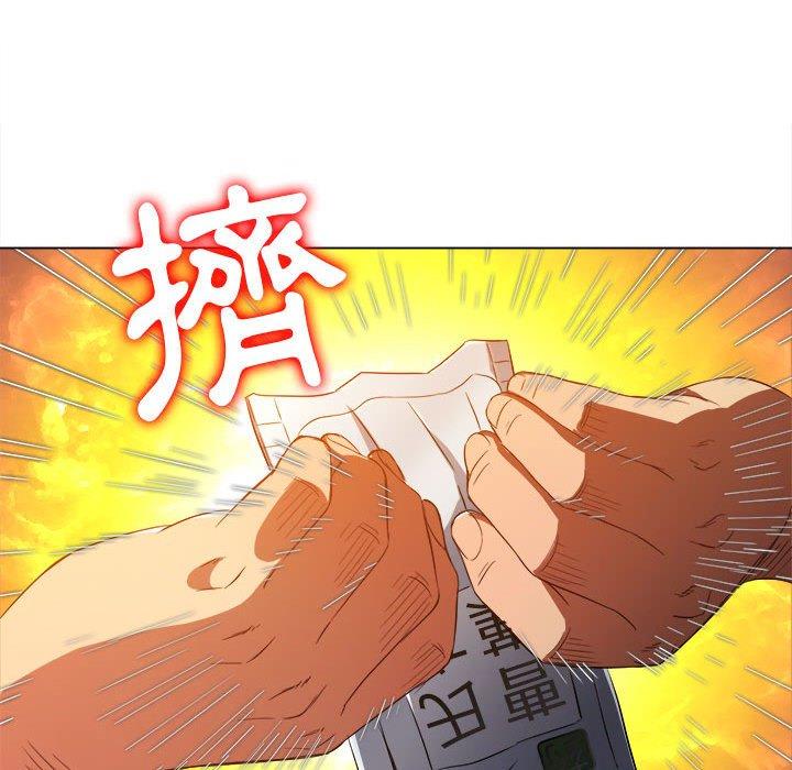 恶女勾勾缠[h漫]韩漫全集-恶女勾勾缠-第 130 話无删减无遮挡章节图片 
