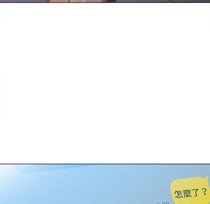 恶女勾勾缠[h漫]韩漫全集-恶女勾勾缠-第 130 話无删减无遮挡章节图片 