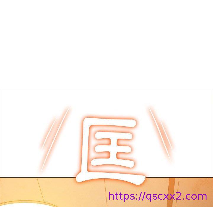恶女勾勾缠[h漫]韩漫全集-恶女勾勾缠-第 130 話无删减无遮挡章节图片 