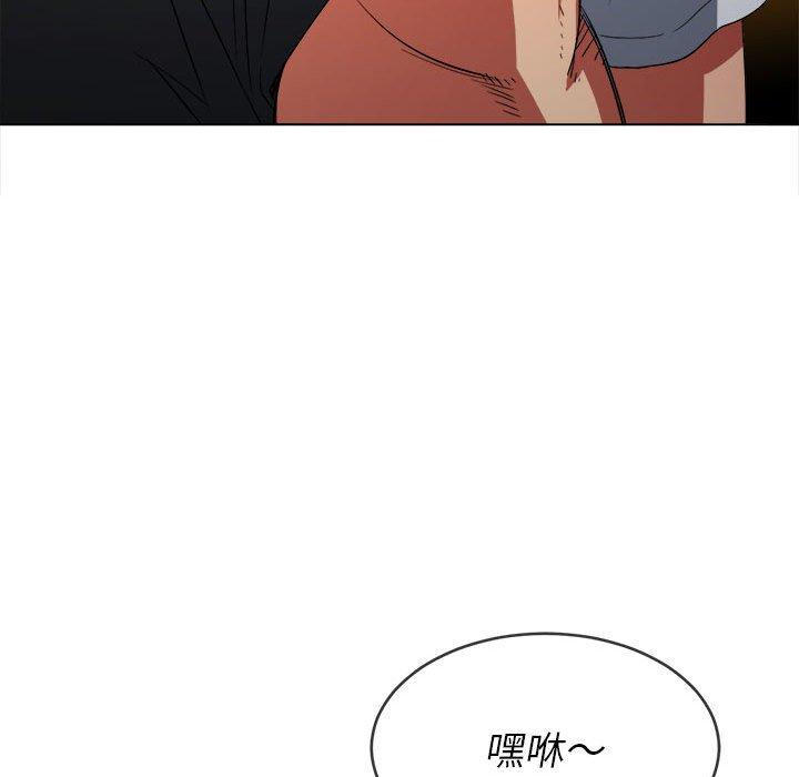 恶女勾勾缠[h漫]韩漫全集-恶女勾勾缠-第 131 話无删减无遮挡章节图片 