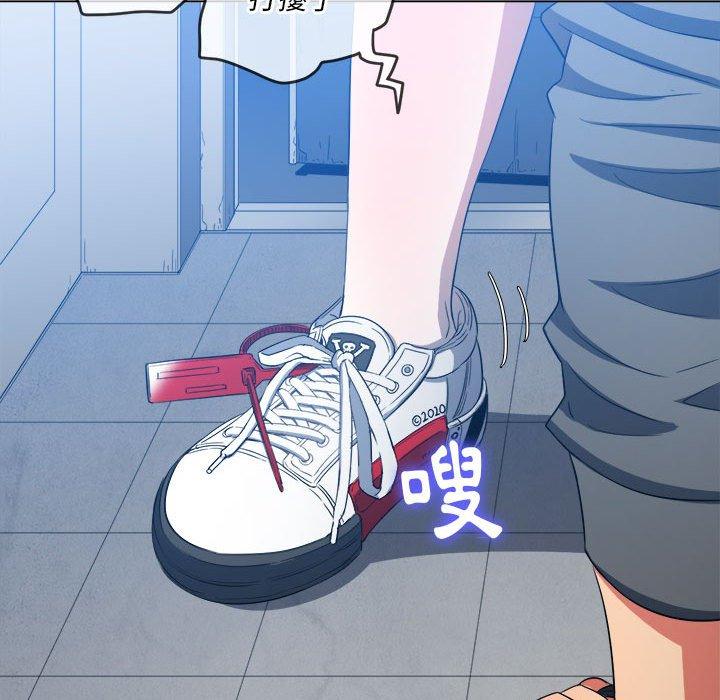 恶女勾勾缠[h漫]韩漫全集-恶女勾勾缠-第 131 話无删减无遮挡章节图片 