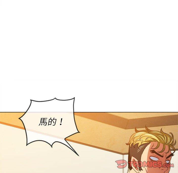 恶女勾勾缠[h漫]韩漫全集-恶女勾勾缠-第 132 話无删减无遮挡章节图片 