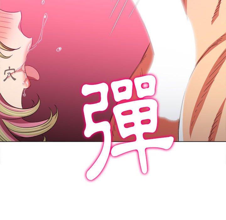恶女勾勾缠[h漫]韩漫全集-恶女勾勾缠-第 132 話无删减无遮挡章节图片 