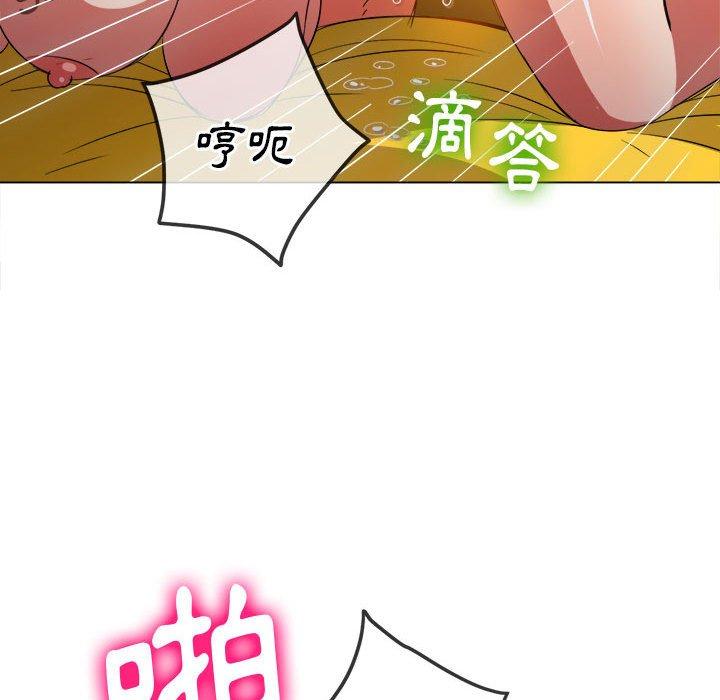 恶女勾勾缠[h漫]韩漫全集-恶女勾勾缠-第 133 話无删减无遮挡章节图片 