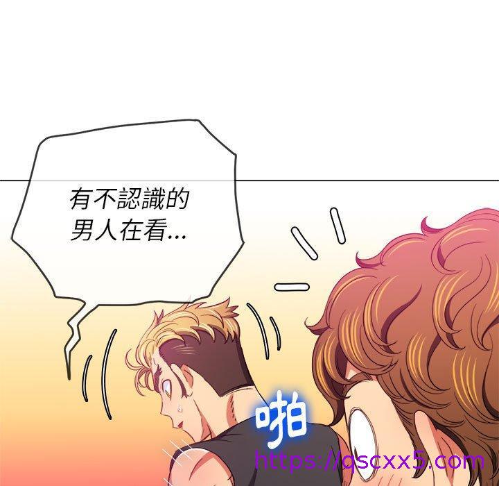 恶女勾勾缠[h漫]韩漫全集-恶女勾勾缠-第 133 話无删减无遮挡章节图片 