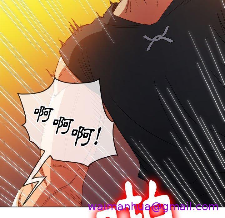 恶女勾勾缠[h漫]韩漫全集-恶女勾勾缠-第 133 話无删减无遮挡章节图片 