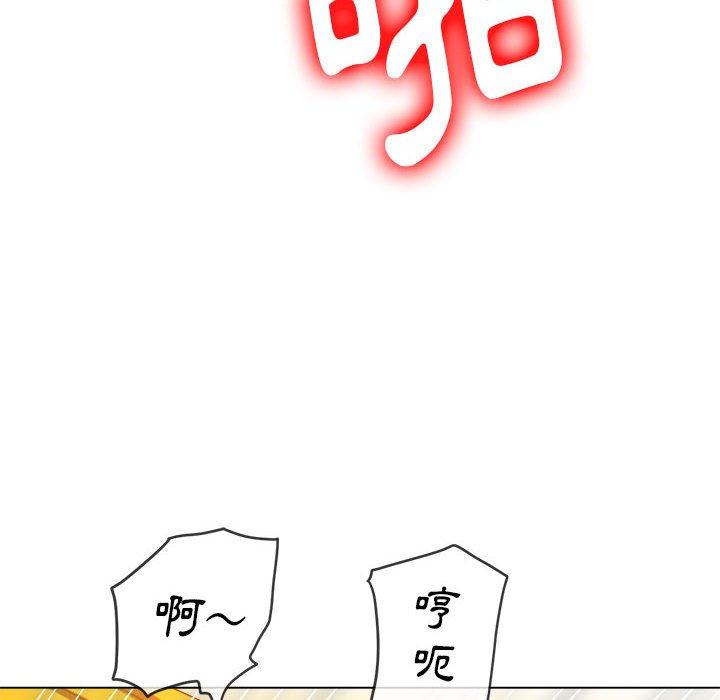恶女勾勾缠[h漫]韩漫全集-恶女勾勾缠-第 133 話无删减无遮挡章节图片 