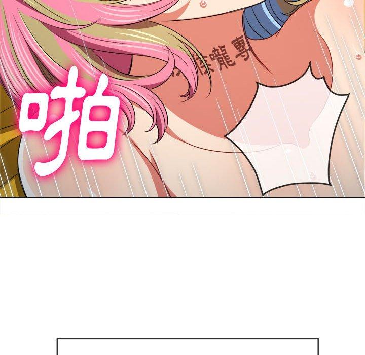 恶女勾勾缠[h漫]韩漫全集-恶女勾勾缠-第 133 話无删减无遮挡章节图片 