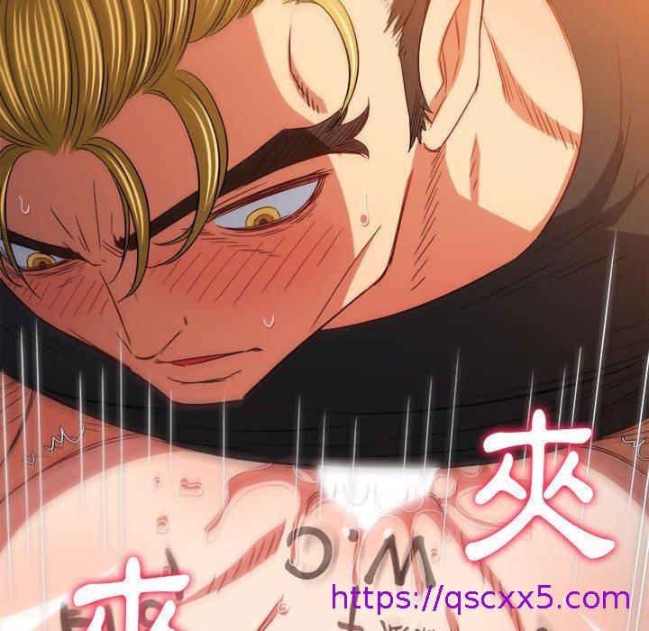 恶女勾勾缠[h漫]韩漫全集-恶女勾勾缠-第 135 話无删减无遮挡章节图片 