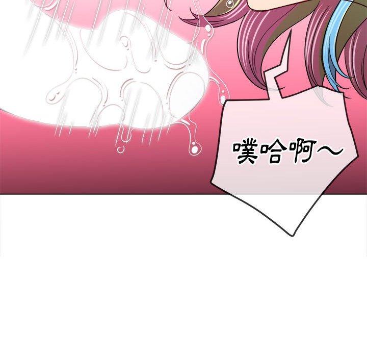 恶女勾勾缠[h漫]韩漫全集-恶女勾勾缠-第 135 話无删减无遮挡章节图片 