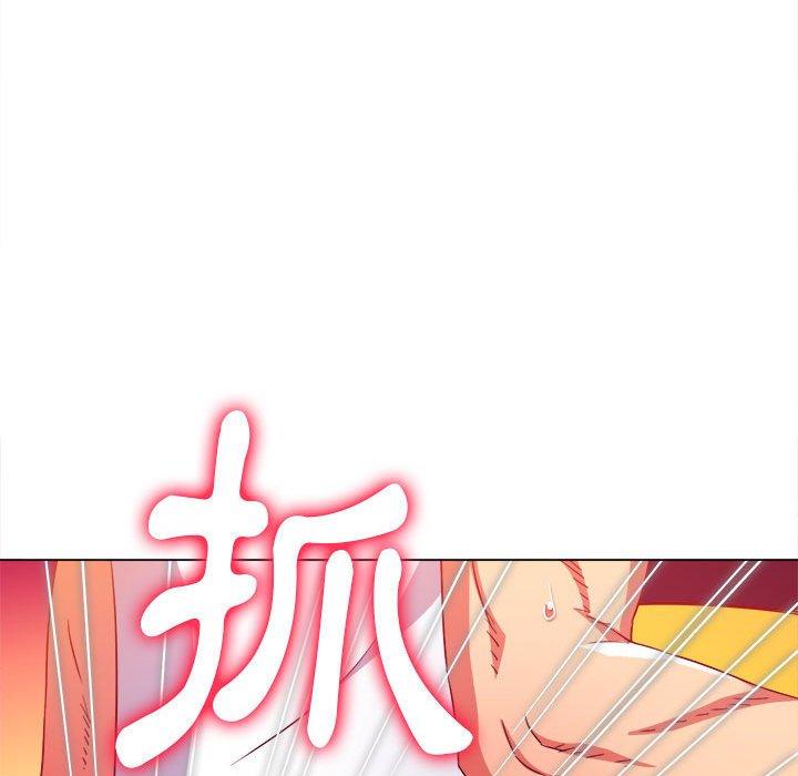 恶女勾勾缠[h漫]韩漫全集-恶女勾勾缠-第 135 話无删减无遮挡章节图片 