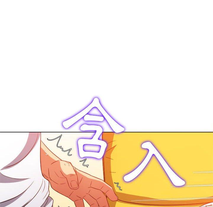 恶女勾勾缠[h漫]韩漫全集-恶女勾勾缠-第 135 話无删减无遮挡章节图片 