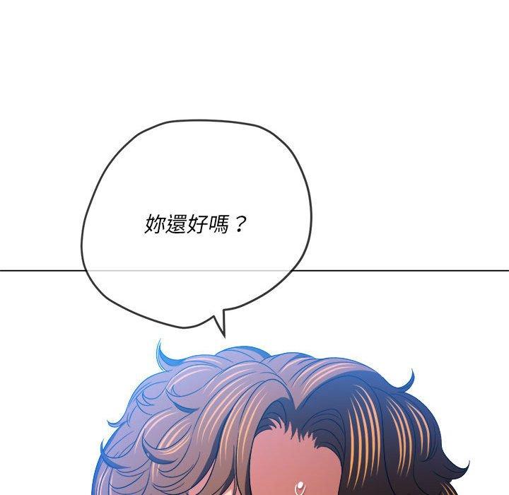 恶女勾勾缠[h漫]韩漫全集-恶女勾勾缠-第 135 話无删减无遮挡章节图片 