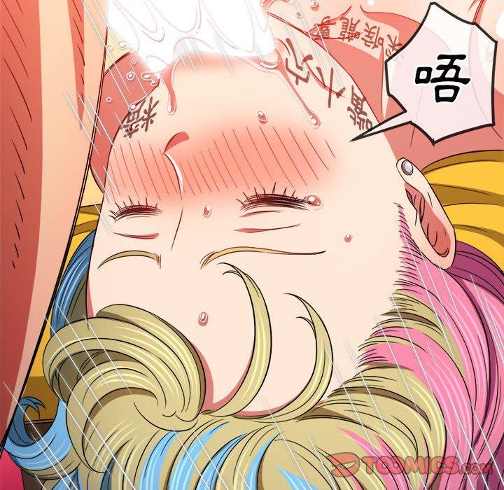 恶女勾勾缠[h漫]韩漫全集-恶女勾勾缠-第 135 話无删减无遮挡章节图片 