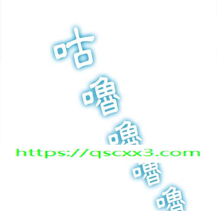 恶女勾勾缠[h漫]韩漫全集-恶女勾勾缠-第 135 話无删减无遮挡章节图片 