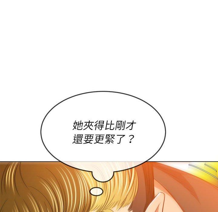 恶女勾勾缠[h漫]韩漫全集-恶女勾勾缠-第 135 話无删减无遮挡章节图片 