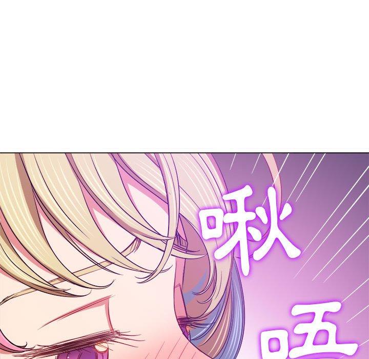 恶女勾勾缠[h漫]韩漫全集-恶女勾勾缠-第 135 話无删减无遮挡章节图片 