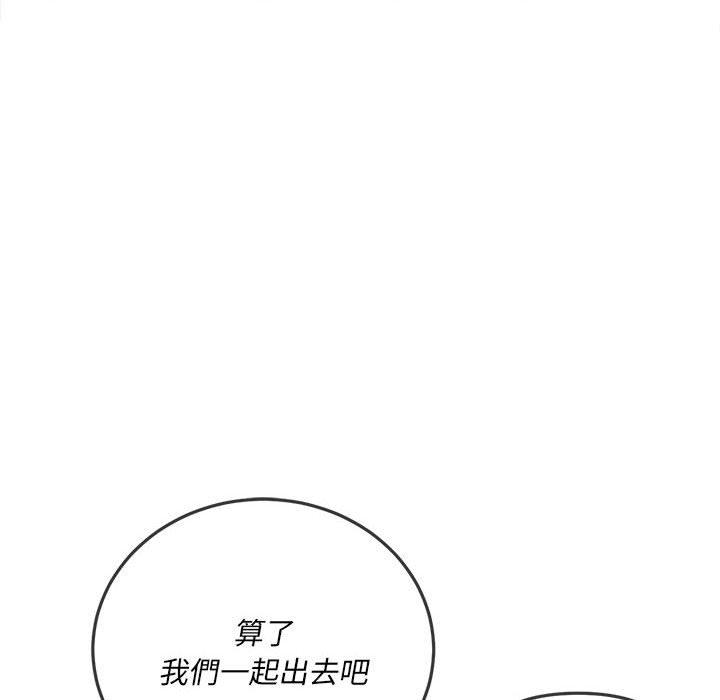 恶女勾勾缠[h漫]韩漫全集-恶女勾勾缠-第 136 話无删减无遮挡章节图片 