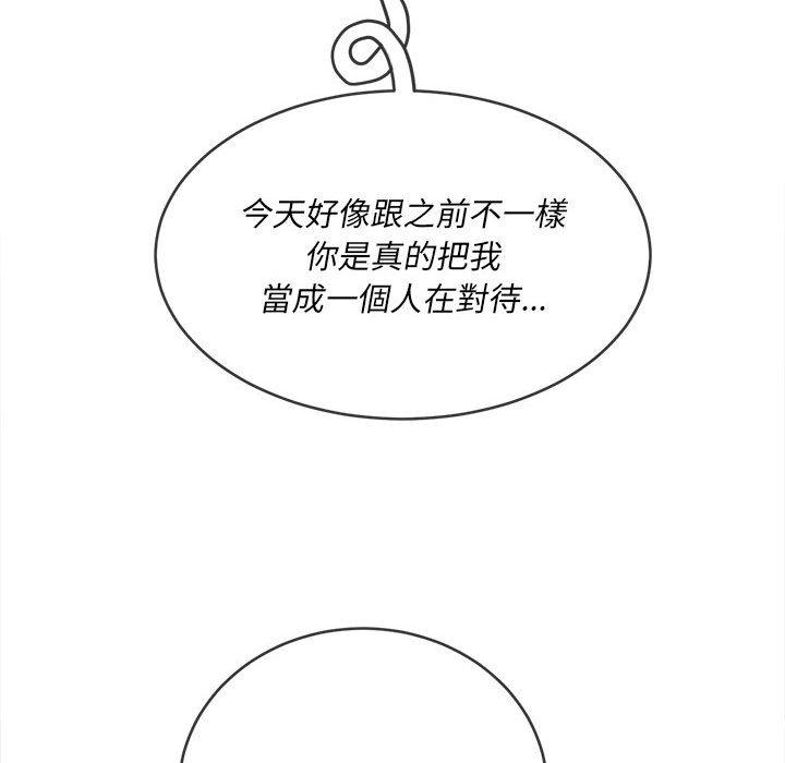 恶女勾勾缠[h漫]韩漫全集-恶女勾勾缠-第 136 話无删减无遮挡章节图片 