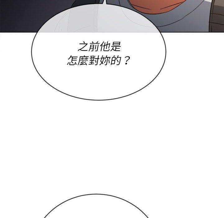 恶女勾勾缠[h漫]韩漫全集-恶女勾勾缠-第 136 話无删减无遮挡章节图片 