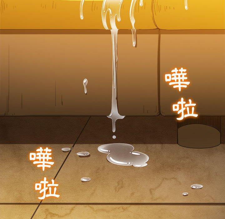 恶女勾勾缠[h漫]韩漫全集-恶女勾勾缠-第 136 話无删减无遮挡章节图片 