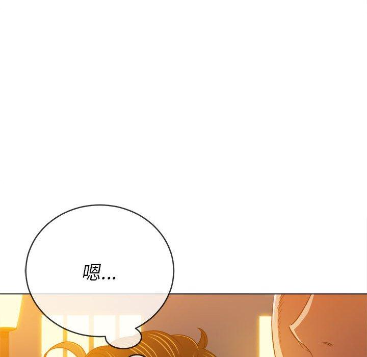 恶女勾勾缠[h漫]韩漫全集-恶女勾勾缠-第 136 話无删减无遮挡章节图片 