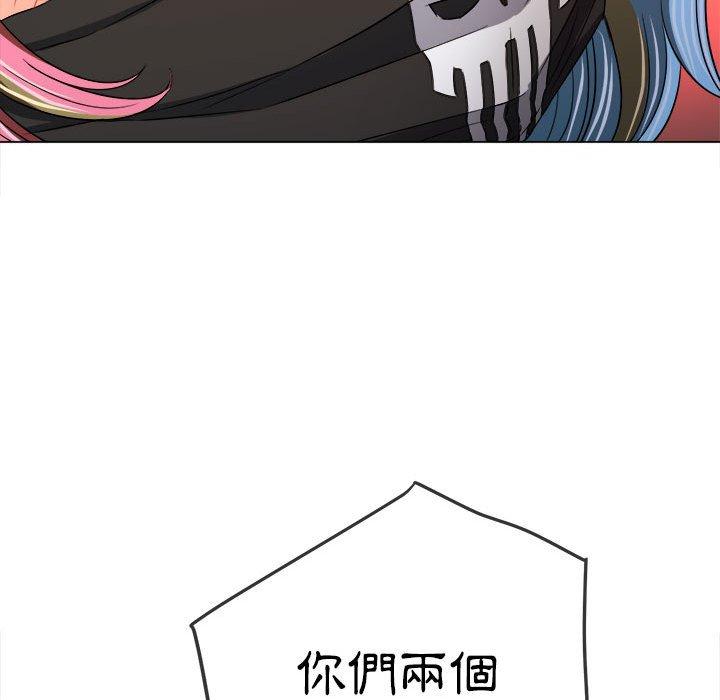恶女勾勾缠[h漫]韩漫全集-恶女勾勾缠-第 136 話无删减无遮挡章节图片 